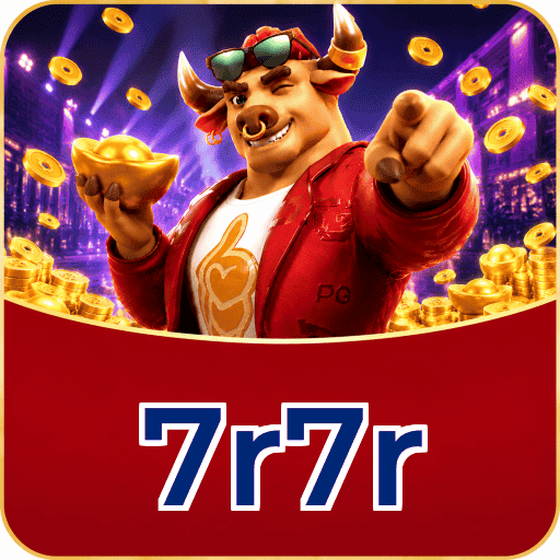 7r7r Instalar Logo 2