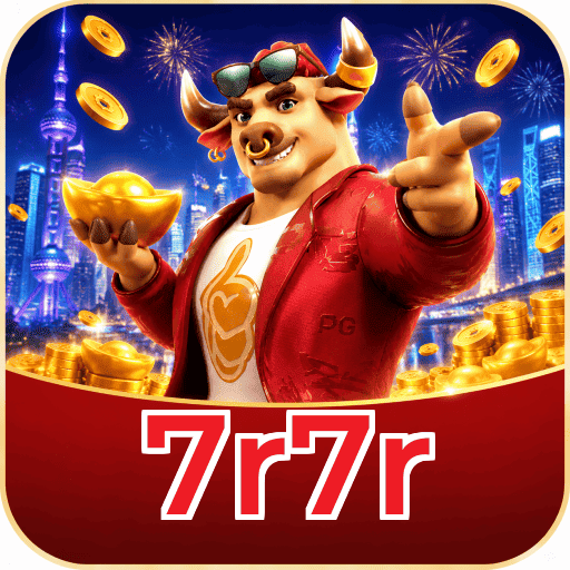 7r7r Instalar Logo 3